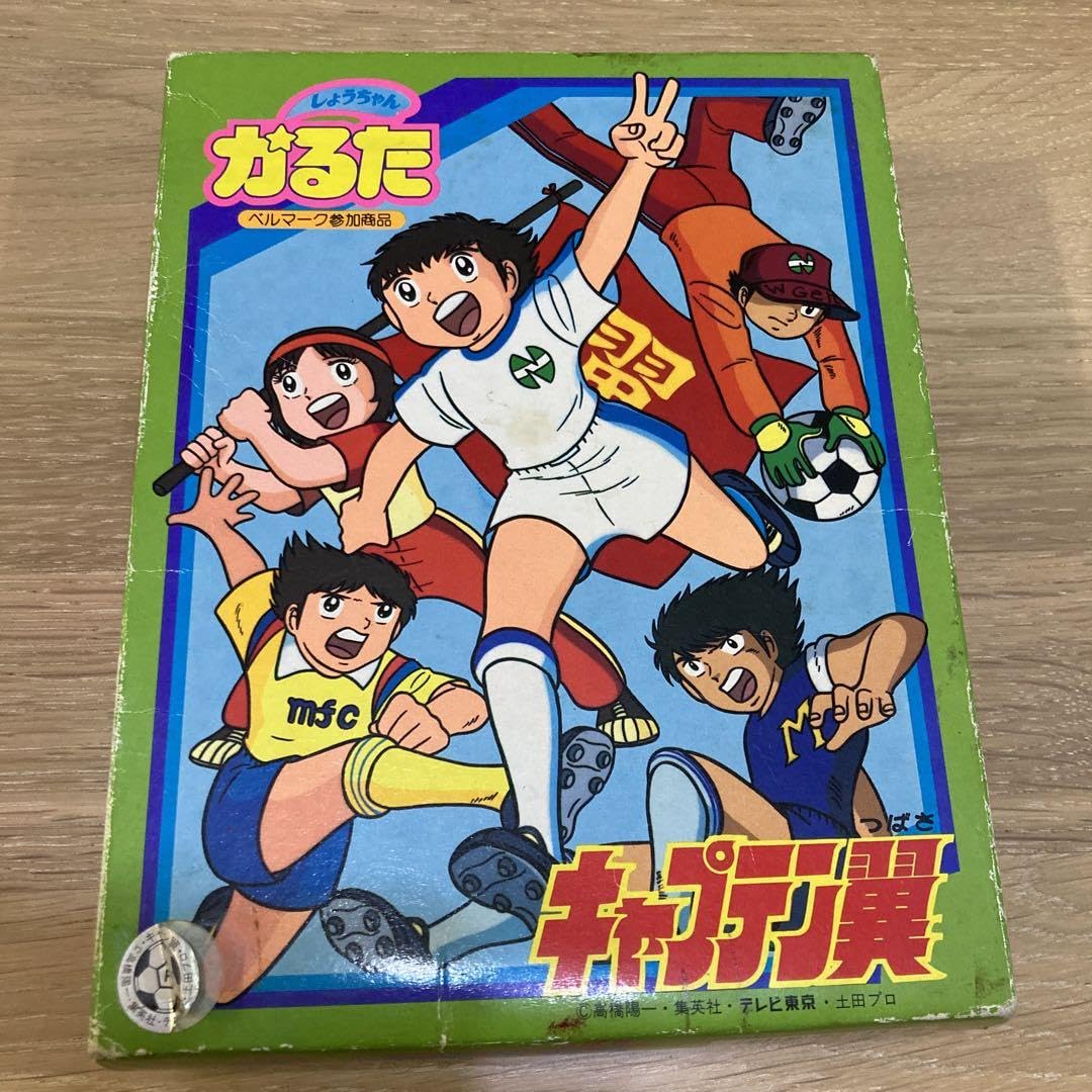 Amazon | キャプテン翼 かるた しょうちゃんかるた | かるた | おもちゃ