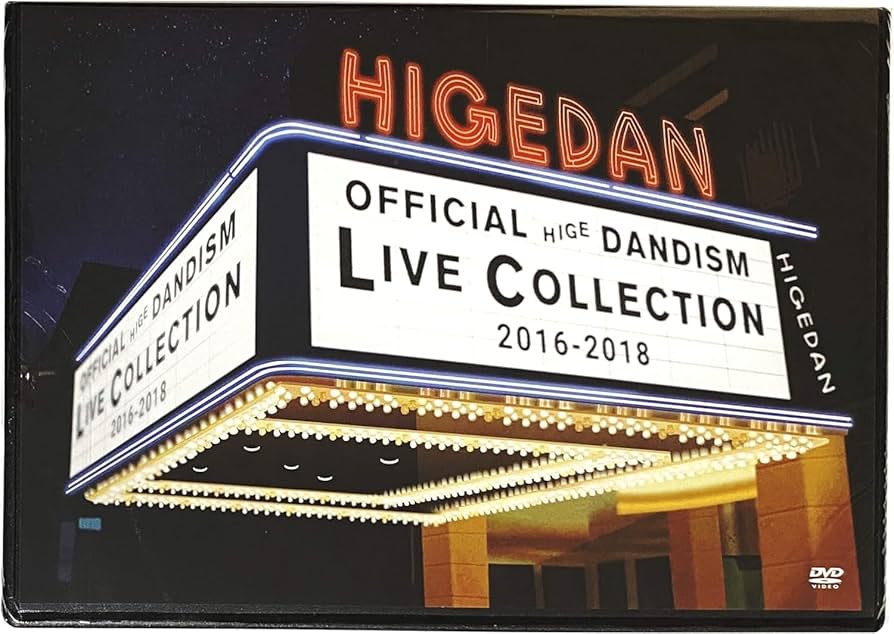official髭男dism ライブDVD official髭男dism live DVD Blu-ray - メルカリ