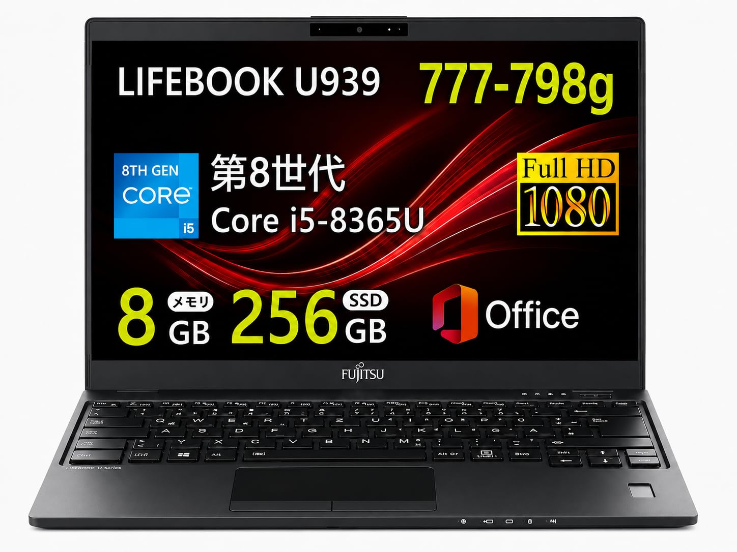 富士通 ノートPC 8gb SSD フルhd　美品 Amazon.co.jp: 富士通ノートパソコンU939 i5-8365U第8世代8GBメモリ