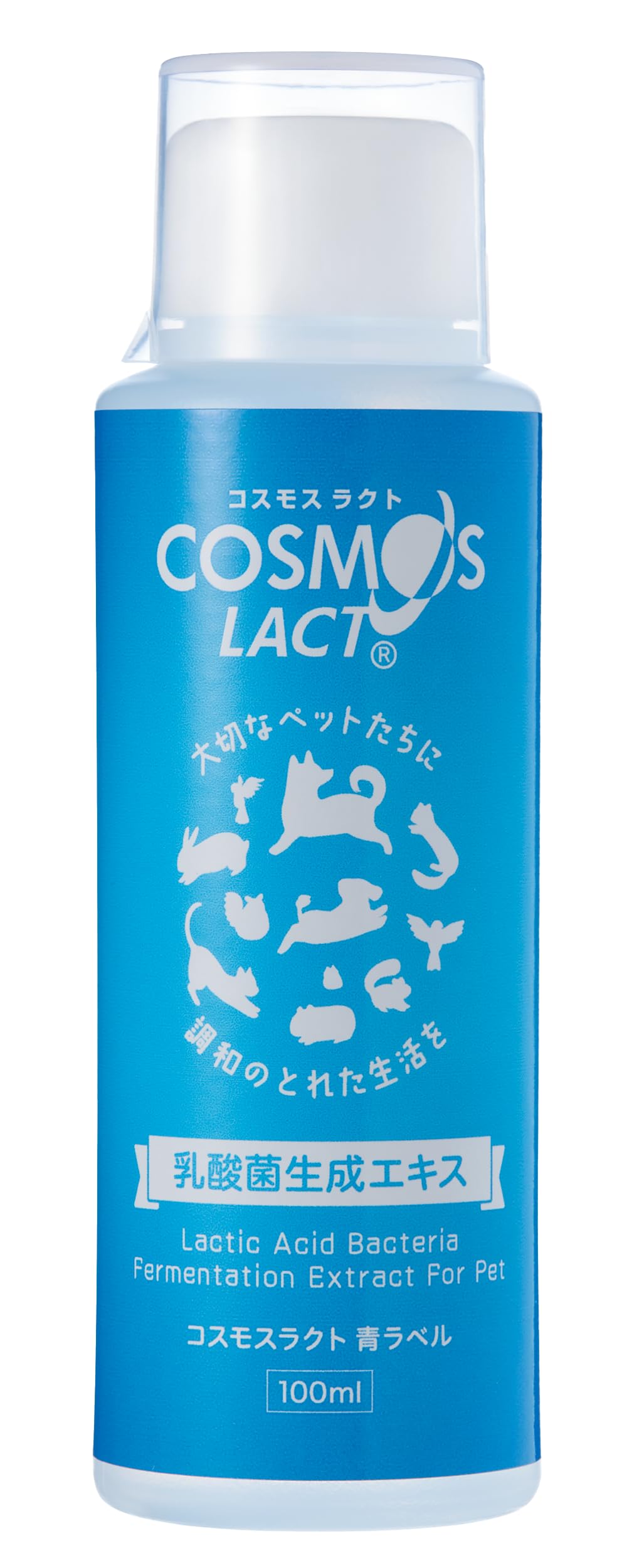 Amazon | コスモスラクト 乳酸菌生成エキス 青ラベル100ml