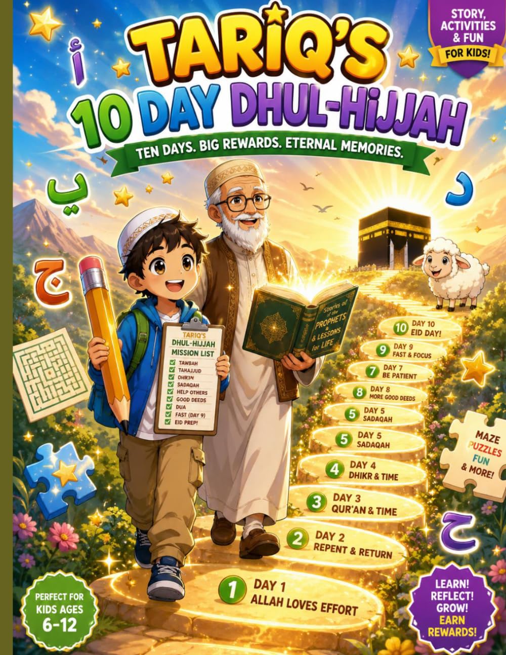 The Dhul-Hijjah Manga Quest: Story & Activity Book: A Bilingual Arabic-English Islamic Workbook for Kids: 10 Days of Missions, Mazes, Tracing, and Daily Sunnah Trackers