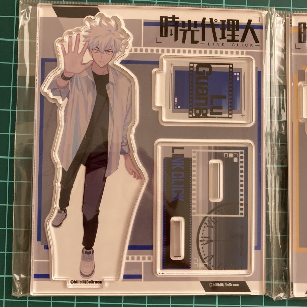 Amazon.co.jp: 時光代理人 时光代理人 アクリルスタンド アクスタ