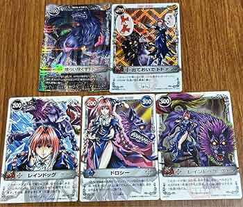 メルヘヴンカードセット　クイーン・餞別の一投・ドロシー・キャンディス メルヘヴン カード クイーン ディアナ ドロシー - メルカリ