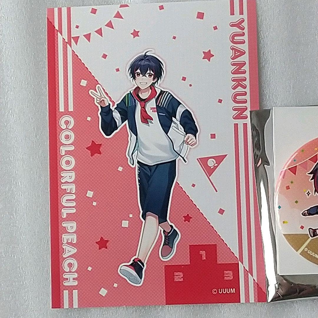 Amazon.co.jp: カラフルピーチ からぴち セブンイレブン限定 缶