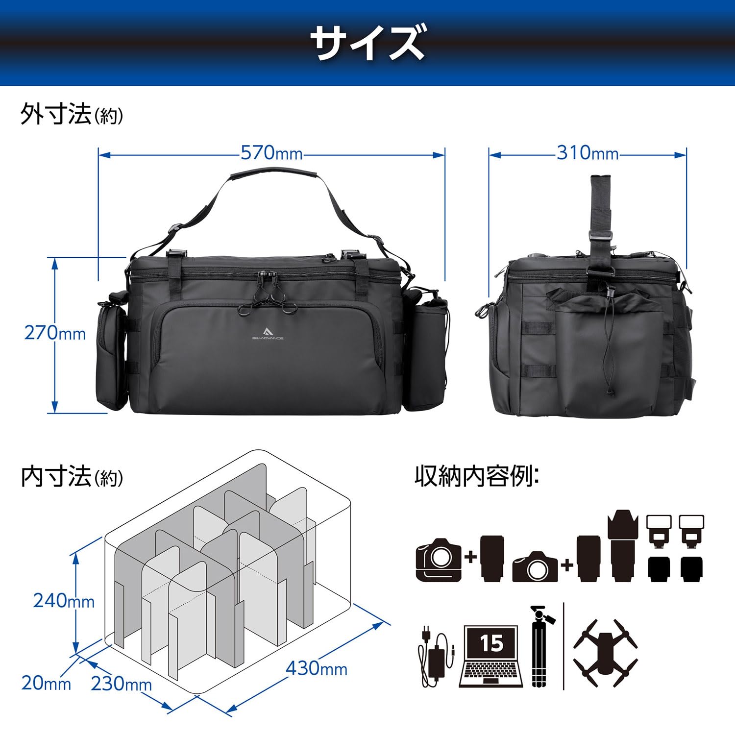 Amazon | ハクバ 【Amazon.co.jp限定】 カメラバッグ GW-ADVANCE 