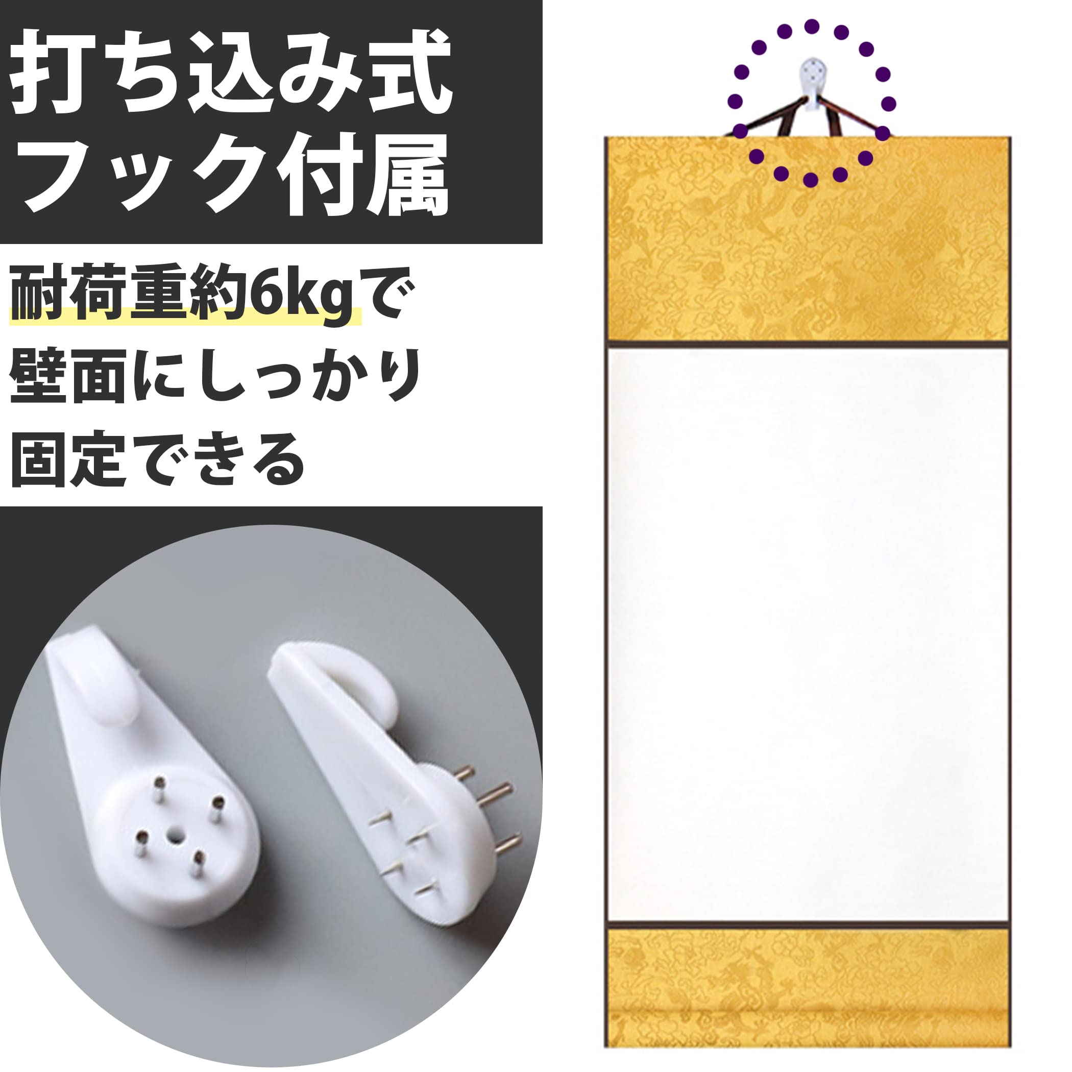 水墨画 書道作品 フレーム付き Amazon | 大玄堂 水墨画 色紙サイズ 水墨画用箋 練習用 50枚綴り