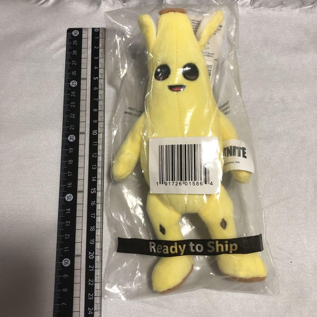 Amazon.co.jp: ピーリー ぬいぐるみ : おもちゃ