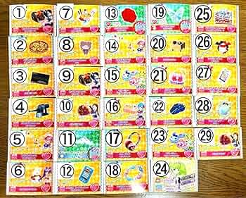 プリパラ プリチケ セット 71BIsG5jxxL._UF350,350_QL50_.jpg