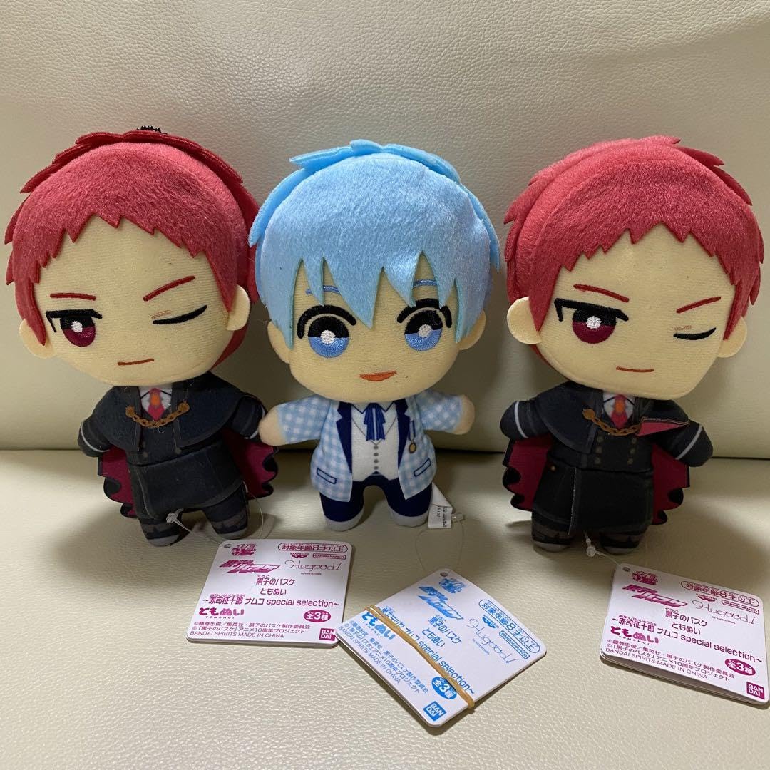 Amazon.co.jp: 黒子のバスケ ともぬい 黒子 赤司 3点セット ナムコ限定 