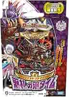 Amazon.co.jp: デュエル・マスターズ TCG DMSD-15 キング