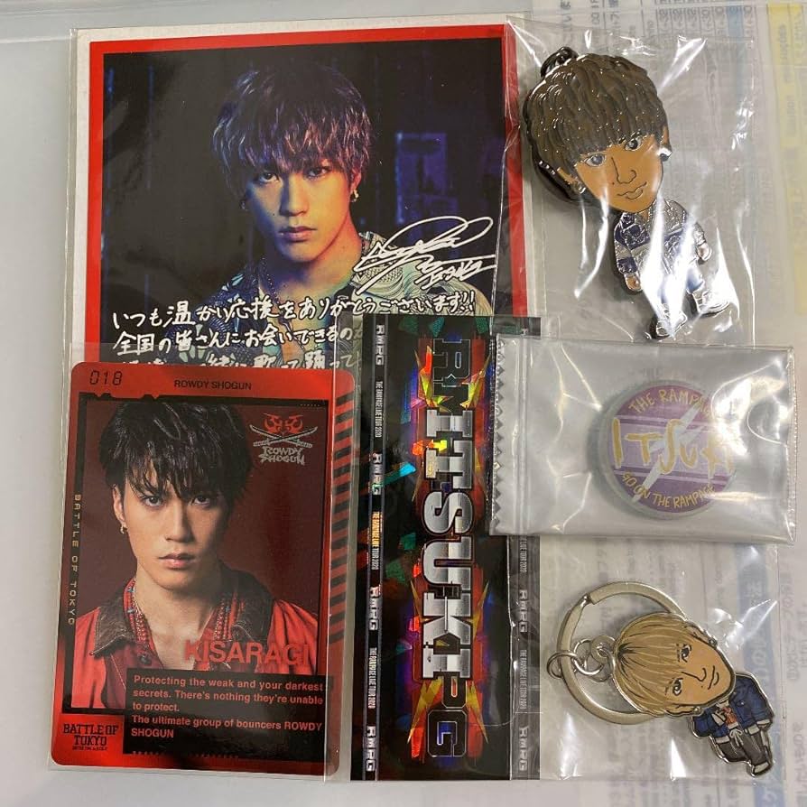 Amazon | 藤原樹 セット 首振りキーホルダー ライブ会場限定アクリル