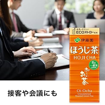 伊藤園 - 伊藤園 お〜いお茶 ほうじ茶 紙パック 250ml 3ケース 72本入り 楽天市場】【選べる3ケース送料無料】伊藤園 お茶 紙パック飲料