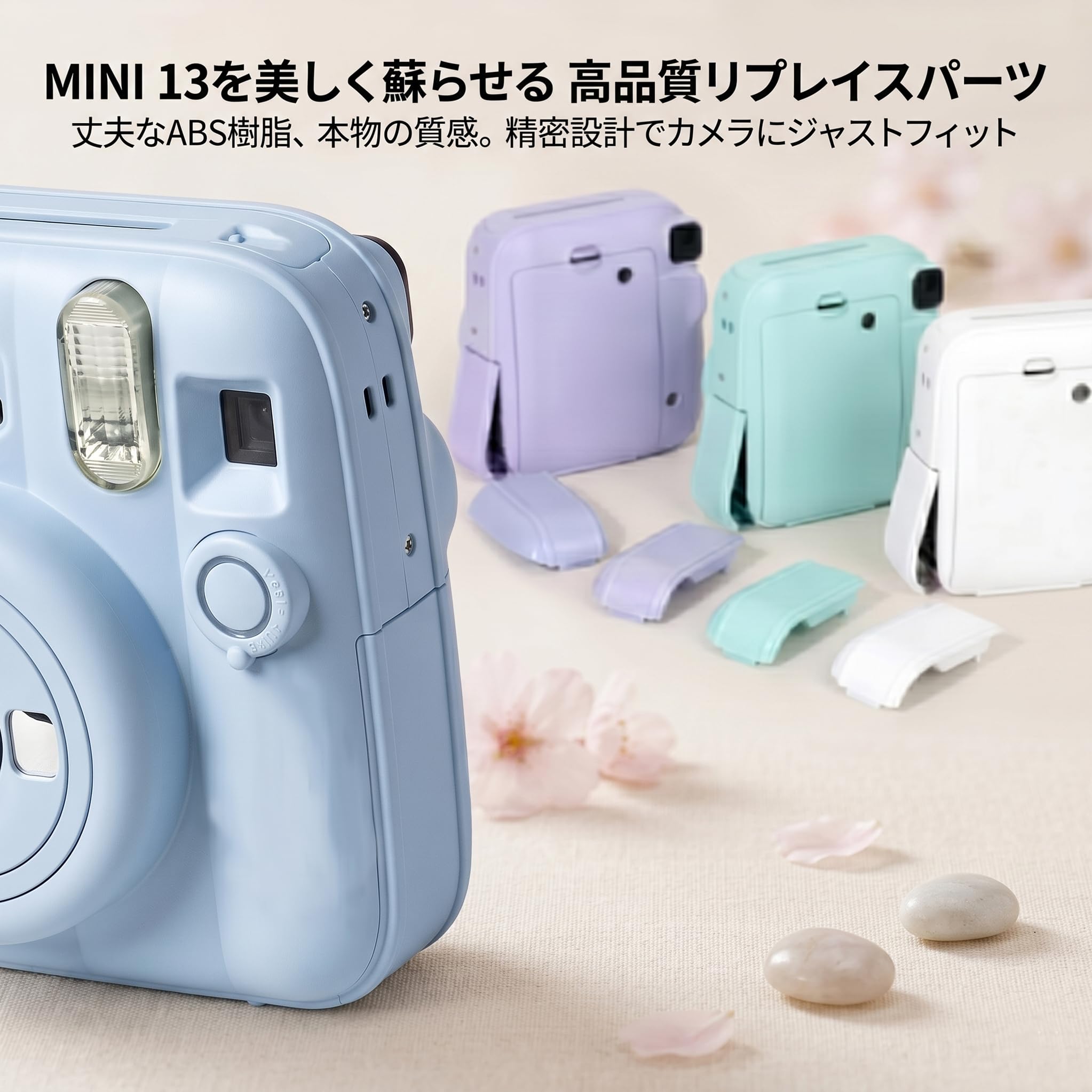 Amazon | Kimyoaee バッテリーカバー 交換用 For 富士フイルム Mini 13
