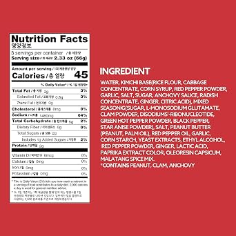 Wang Spicy Kimchi Hot Pot Soup Base, Hotpot Broth with Sichuan Peppercorn | Authentic Kimchi Flavor Shabu Shabu Seasoning, Ready in 3 Minutes, Made in Korea, 7.05 Ounce, Pack of 1