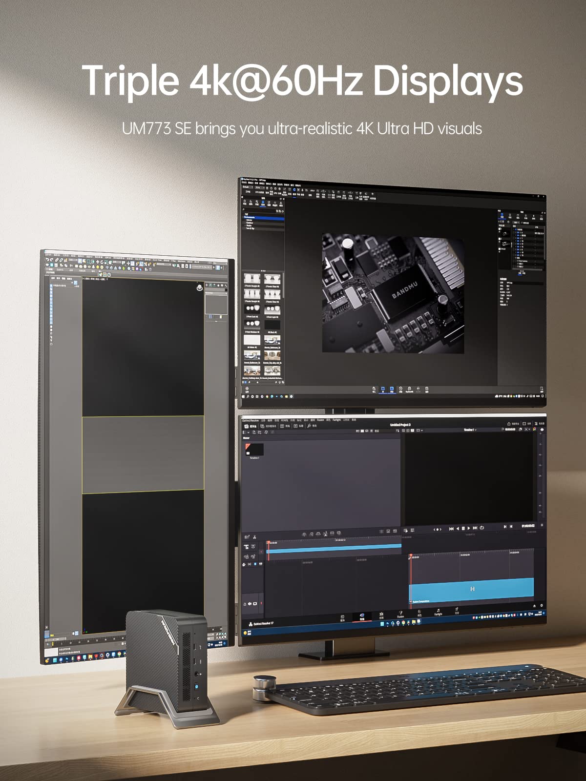 MINISFORUM UM773 Mini PC Barebone com AMD Ryzen 7 7735HS e AMD