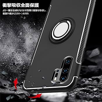 Amazon.co.jp: GTUJWN Huawei P30 Lite ケース リング付き 薄型