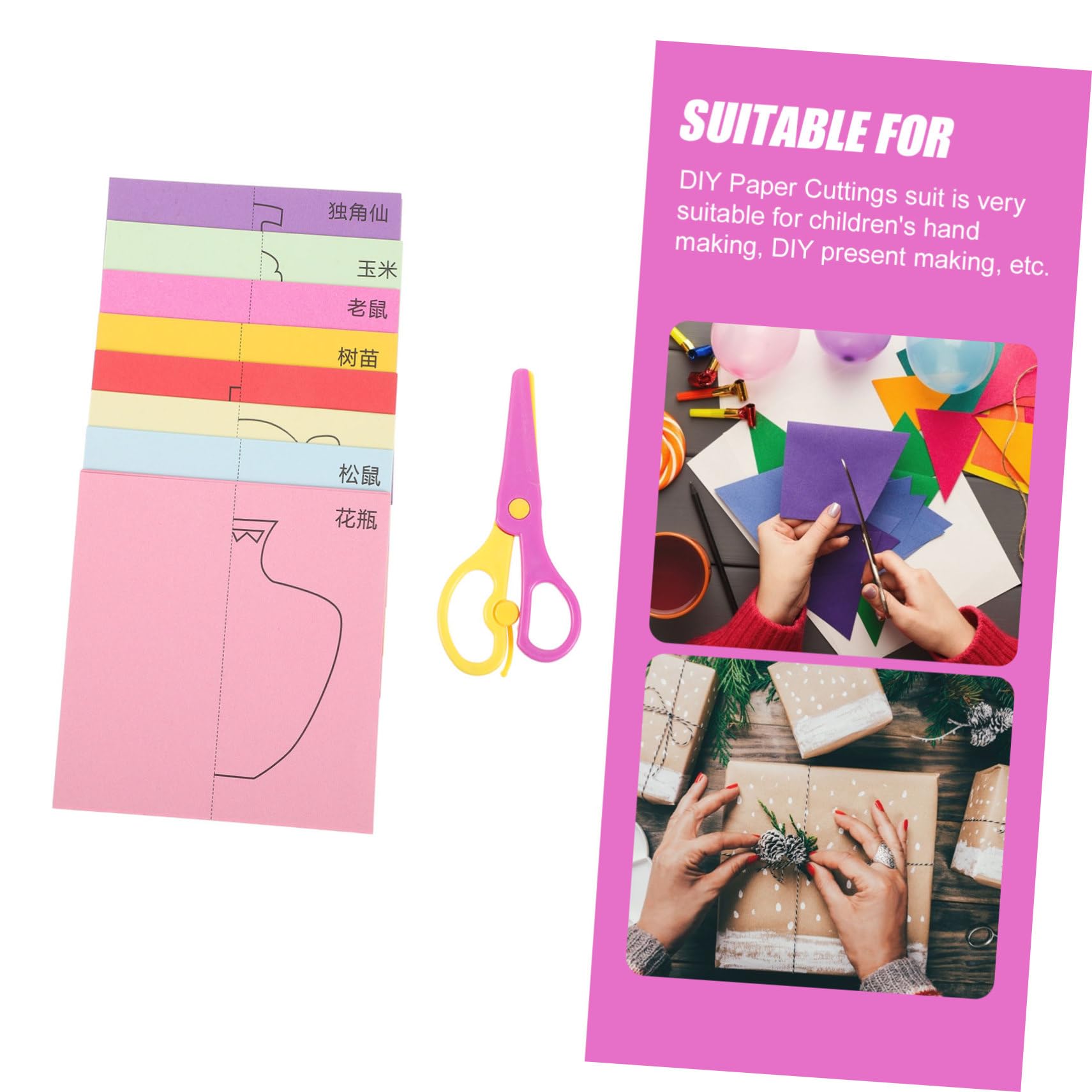 Amazon.co.jp: NESTINGHO 1 セット こども切り絵セット 大人用クラフト