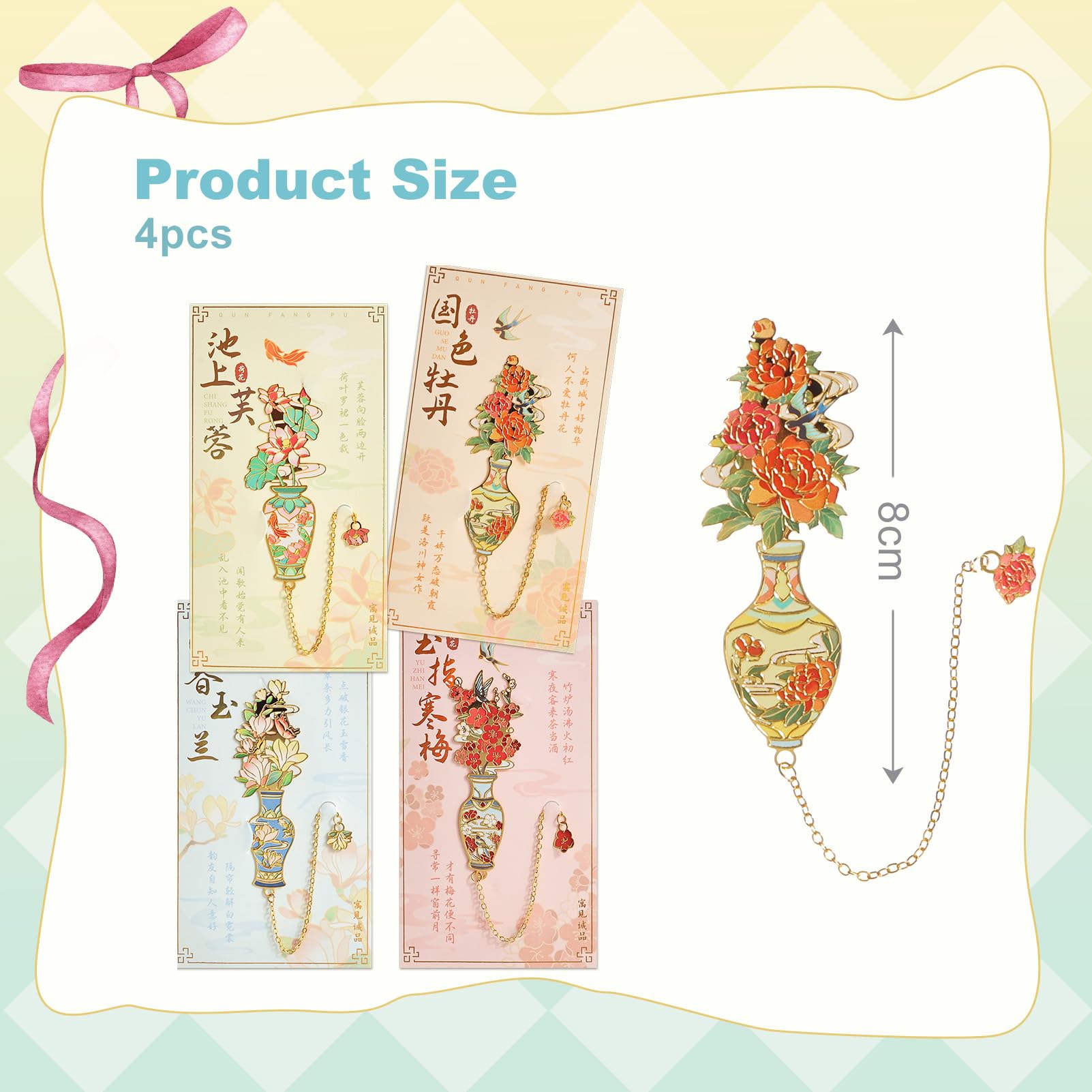 Snylcce 4PCS Metal Enamel Vase Bookmarks Set - Image 3