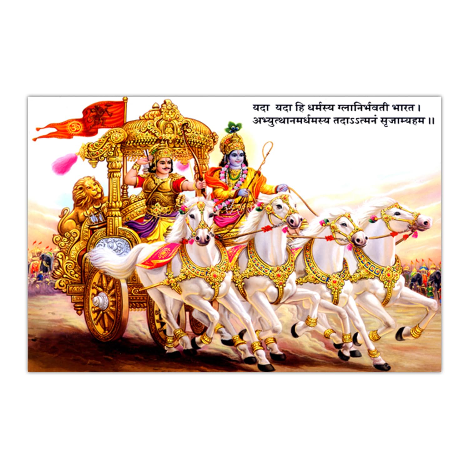 Seven Horses Vastu Wall Art - Sparkle Vinyl Poster -11 Seven Horses Vastu Wall Art - Sparkle Vinyl Poster -11
