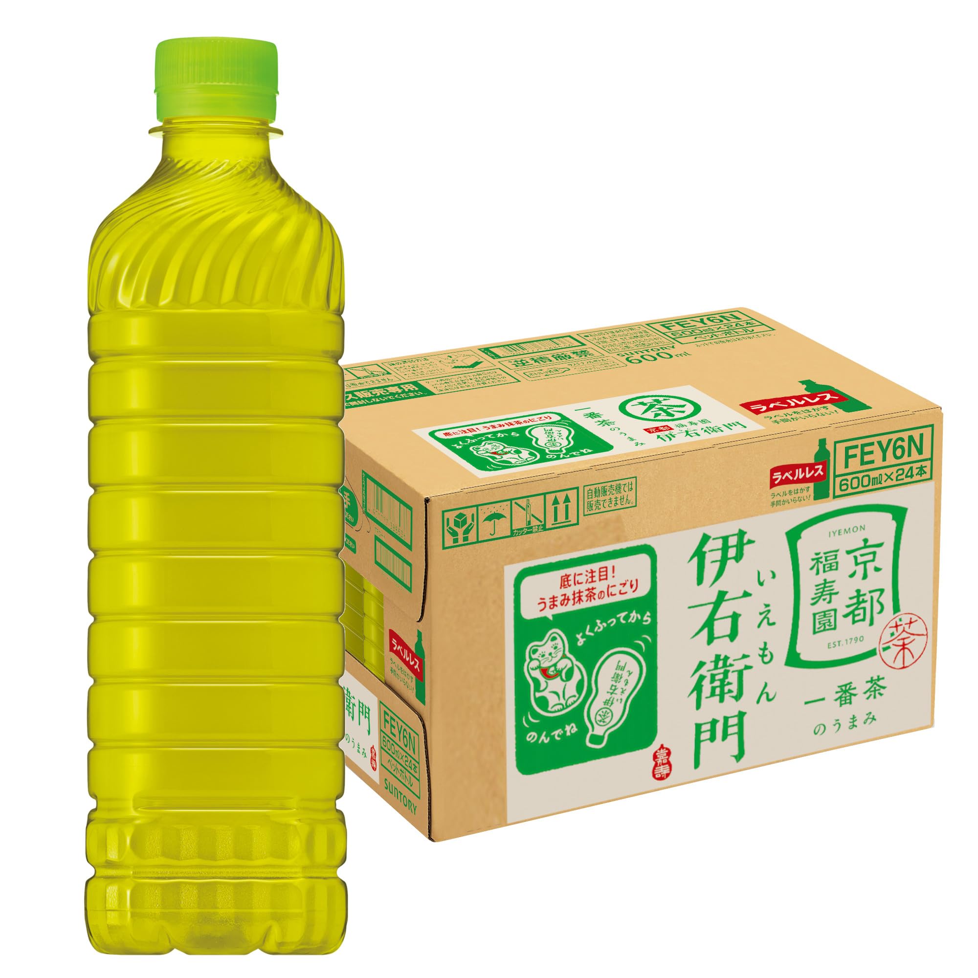 サントリー 伊右衛門 ラベルレス お茶 600ml×24本 まとめ売り実施中