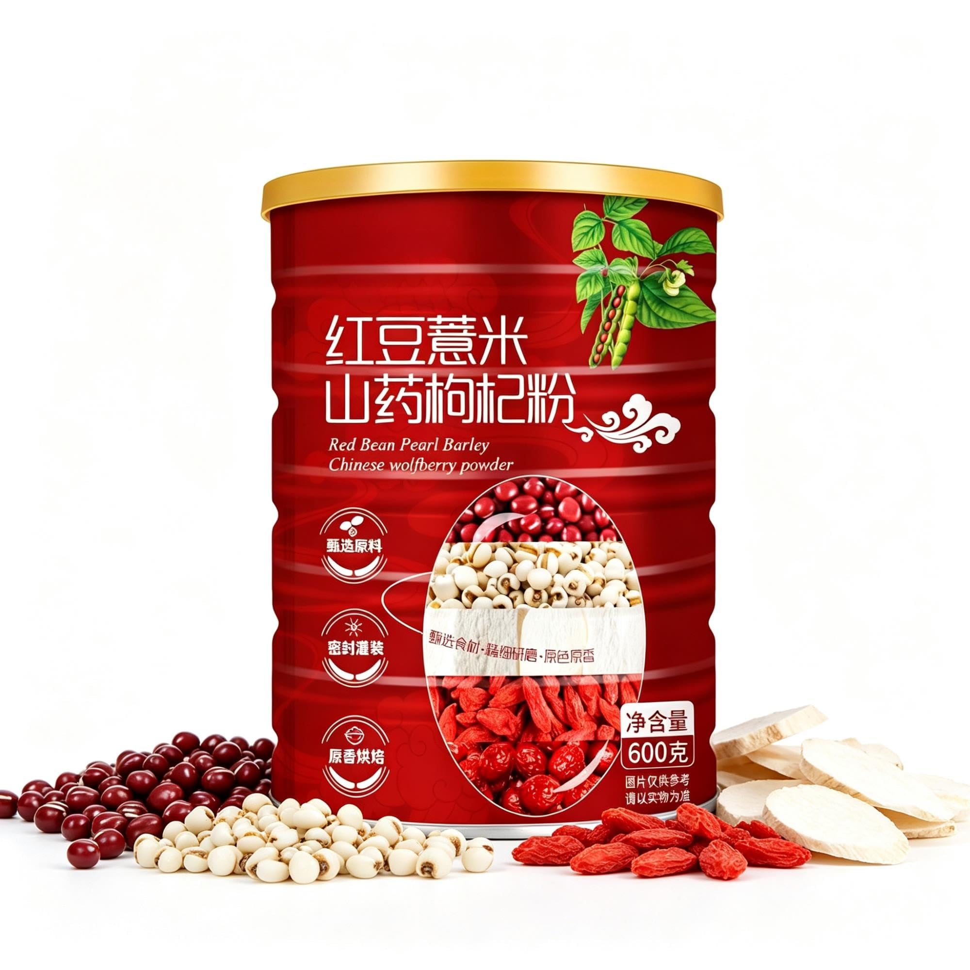 Porridge di cereali pronto for la colazione, lattina da 600 g