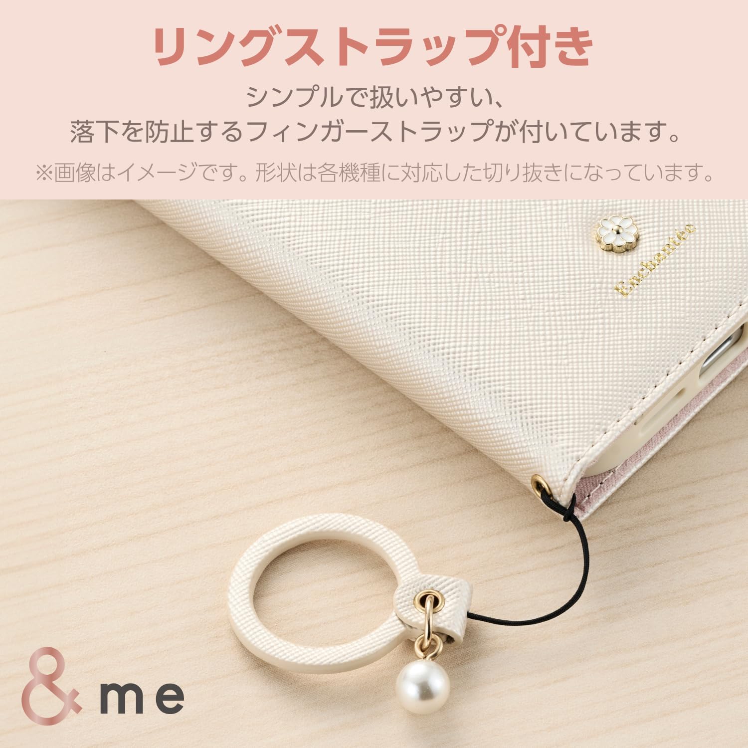 Elecom Easy Smartphone F-53E Case Soft Leather Notebook Type Magnet Shock Absorption Shock Resistant 4 Corner Air Cushion Card Pocket Stand with Ring Strap White PM-F244PLFJM2WH