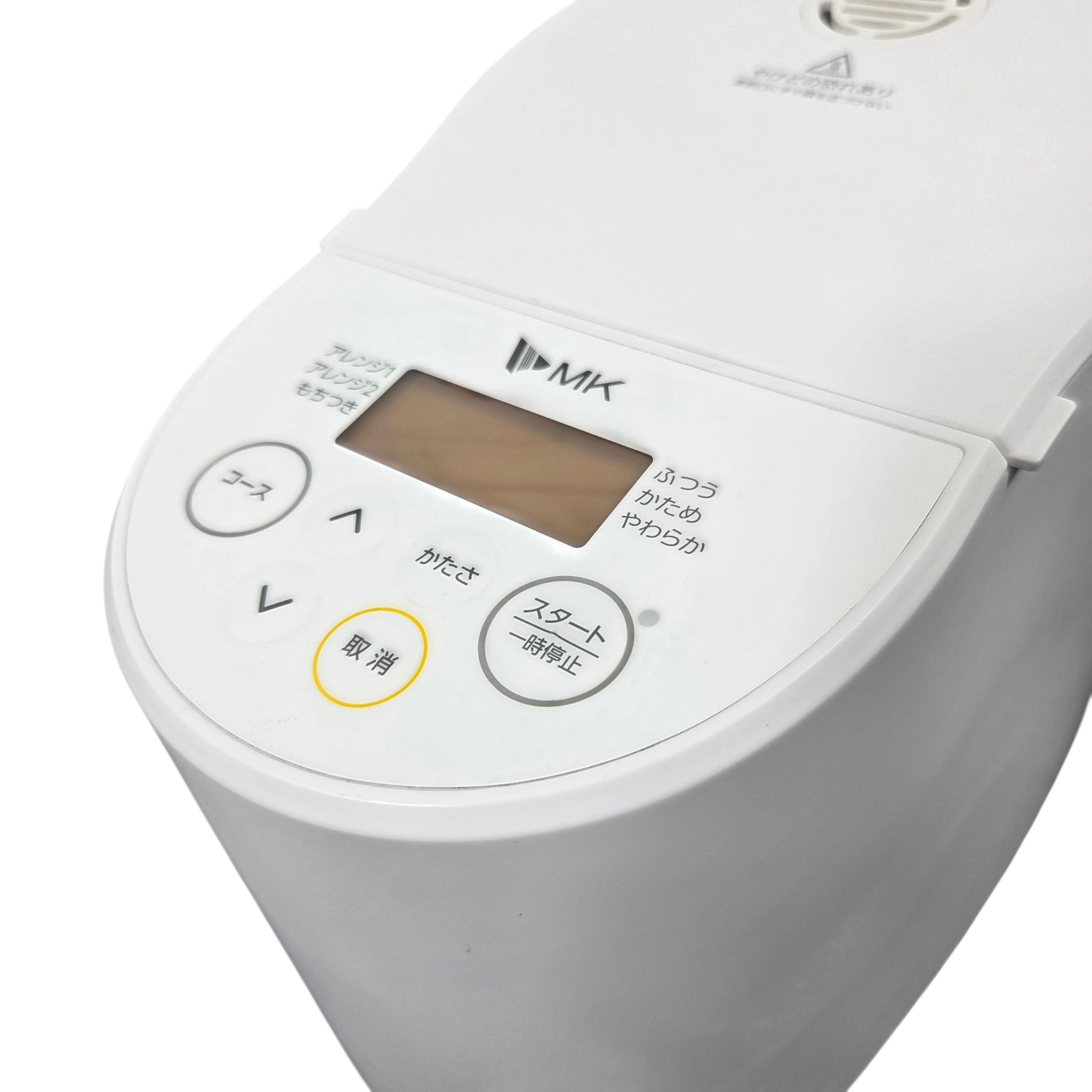 Amazon | エムケー精工 「もちブレンダー」RMB-02KW | エムケー精工(MK