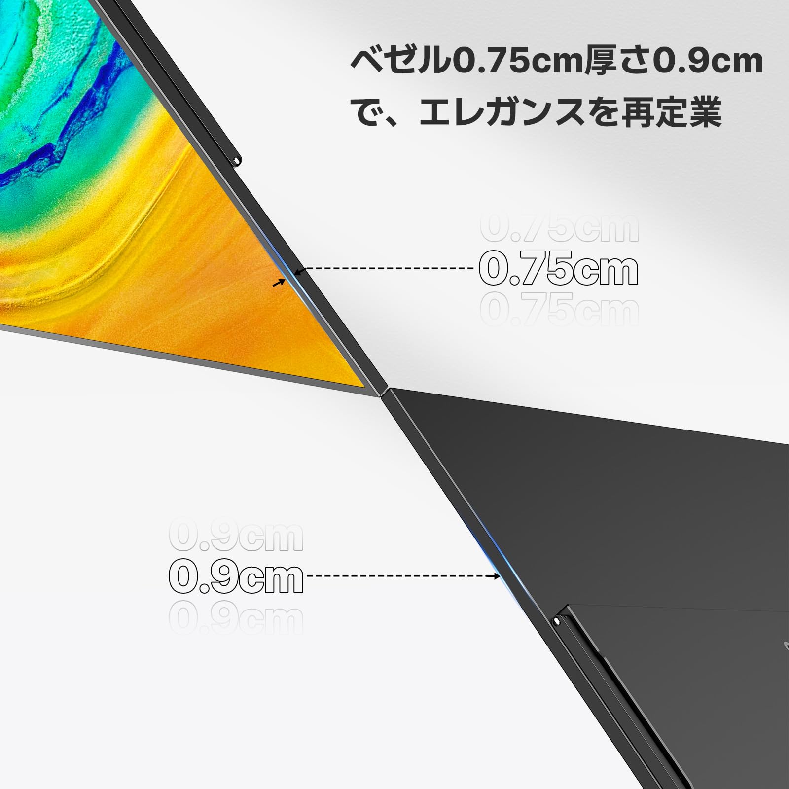 Newsoul 22インチ モバイルモニター Amazon.co.jp: Newsoul モバイルモニター 22インチ モバイル