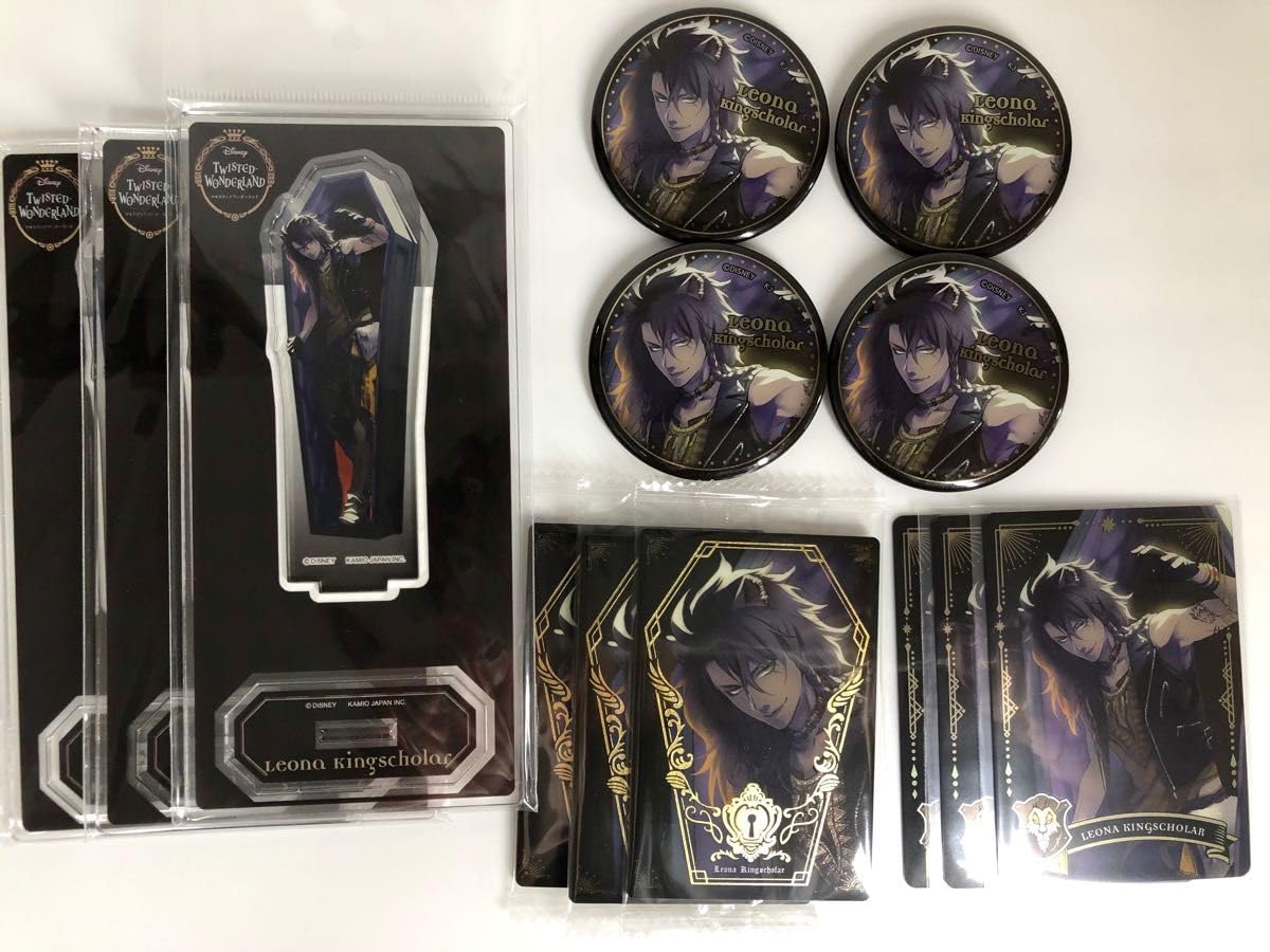 ツイステ レオナ KV メタカ ツイステ レオナ・キングスカラー アルカナカード KV - メルカリ