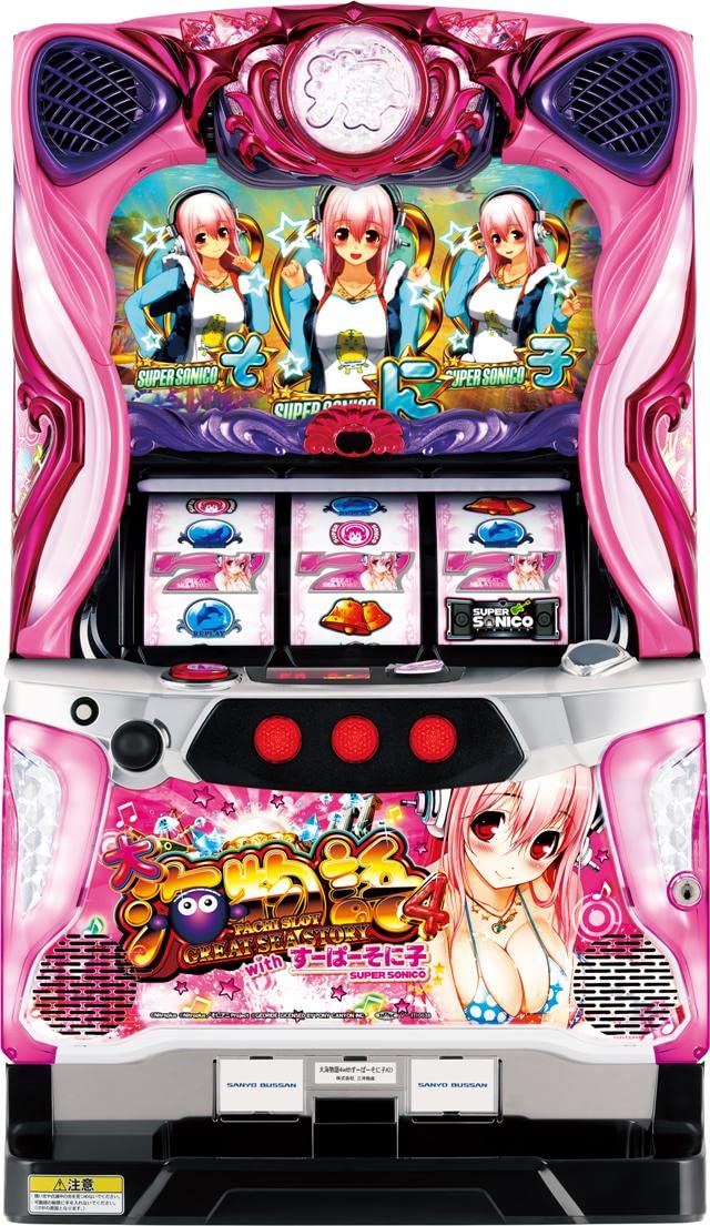 や*こ様 【送料込】沖スロ　4号機　海人　不要機付 Amazon | 三洋 パチスロ大海物語4 with すーぱーそに子【中古パチスロ