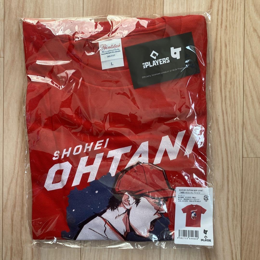 大谷翔平　巾着　岩手県限定 Amazon.co.jp: 大谷翔平 岩手ポップアップストア限定 巾着袋
