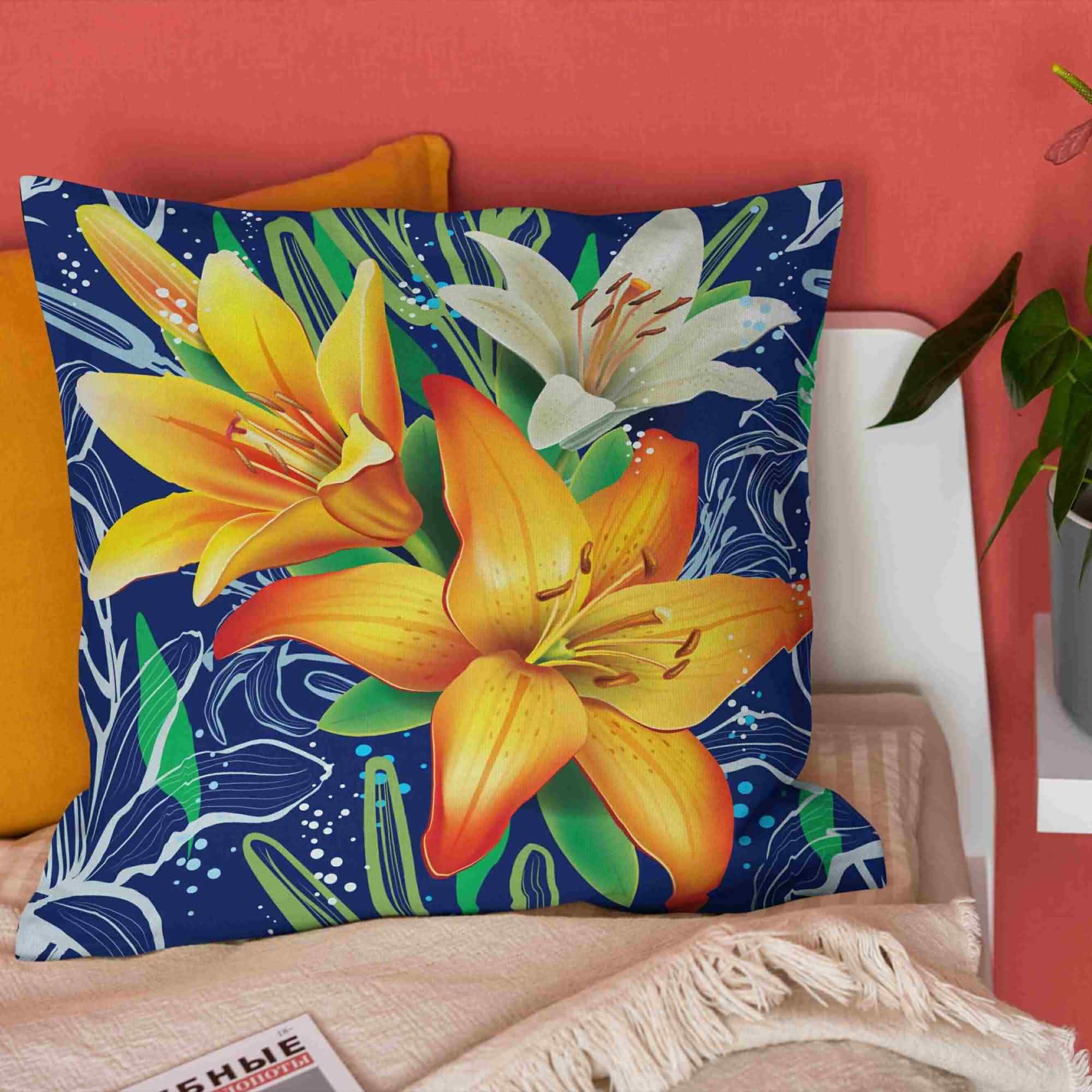 CEVAN Lino Federe Cuscini Grandi Federe Divano Esterno Fiore Fodere Per Cuscini Esterno Federe x Cuscino Divano Tessuto Stampato Per Decorazioni Murali 50x50cm,4Pcs