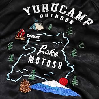 Amazon.co.jp: ゆるキャン△ MOTOSU スカジャン XLサイズ : おもちゃ Amazon.co.jp: ゆるキャン△ MOTOSU スカジャン XLサイズ : おもちゃ