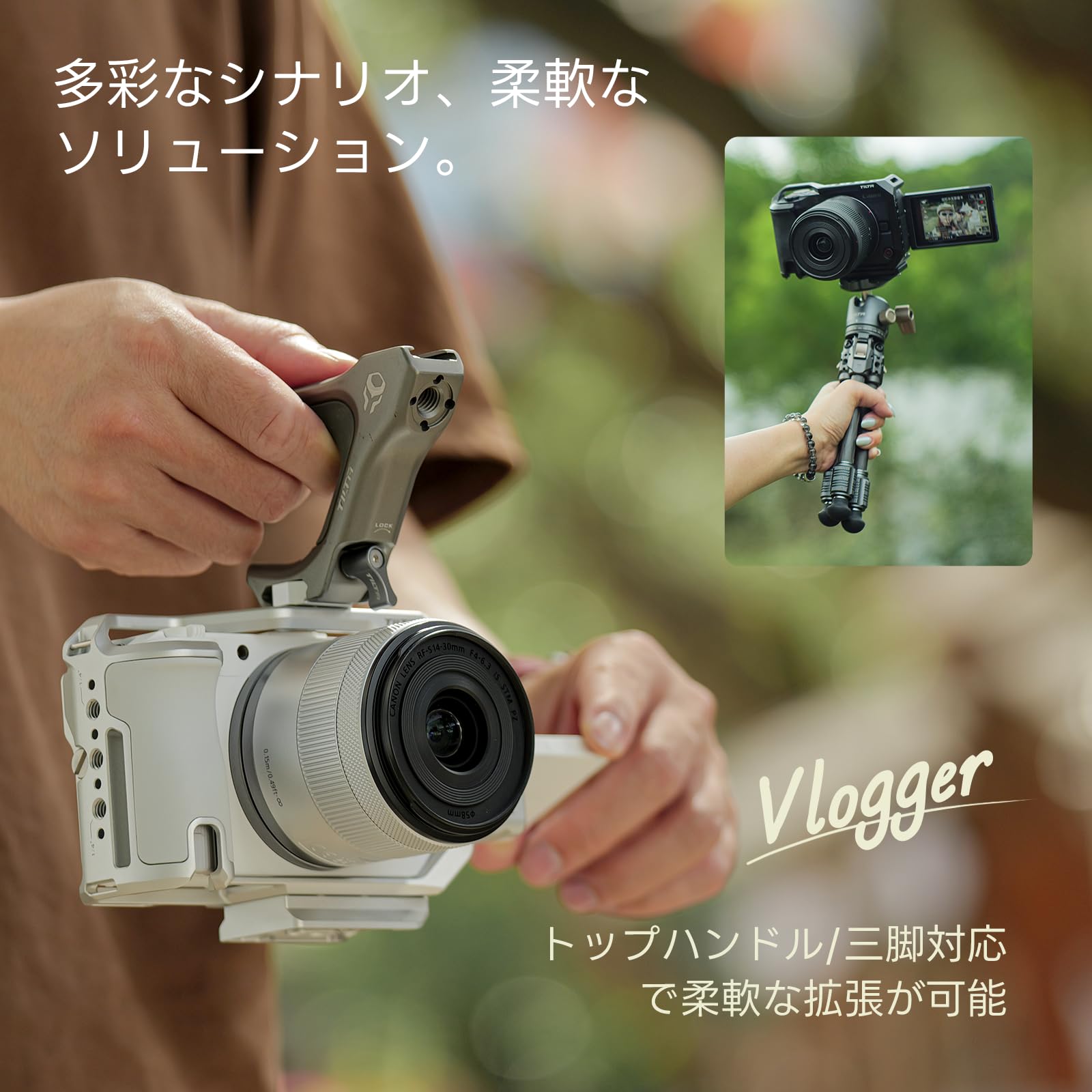 Amazon | TILTA Canon キヤノン R50 V 用 フルカメラケージ - ブラック