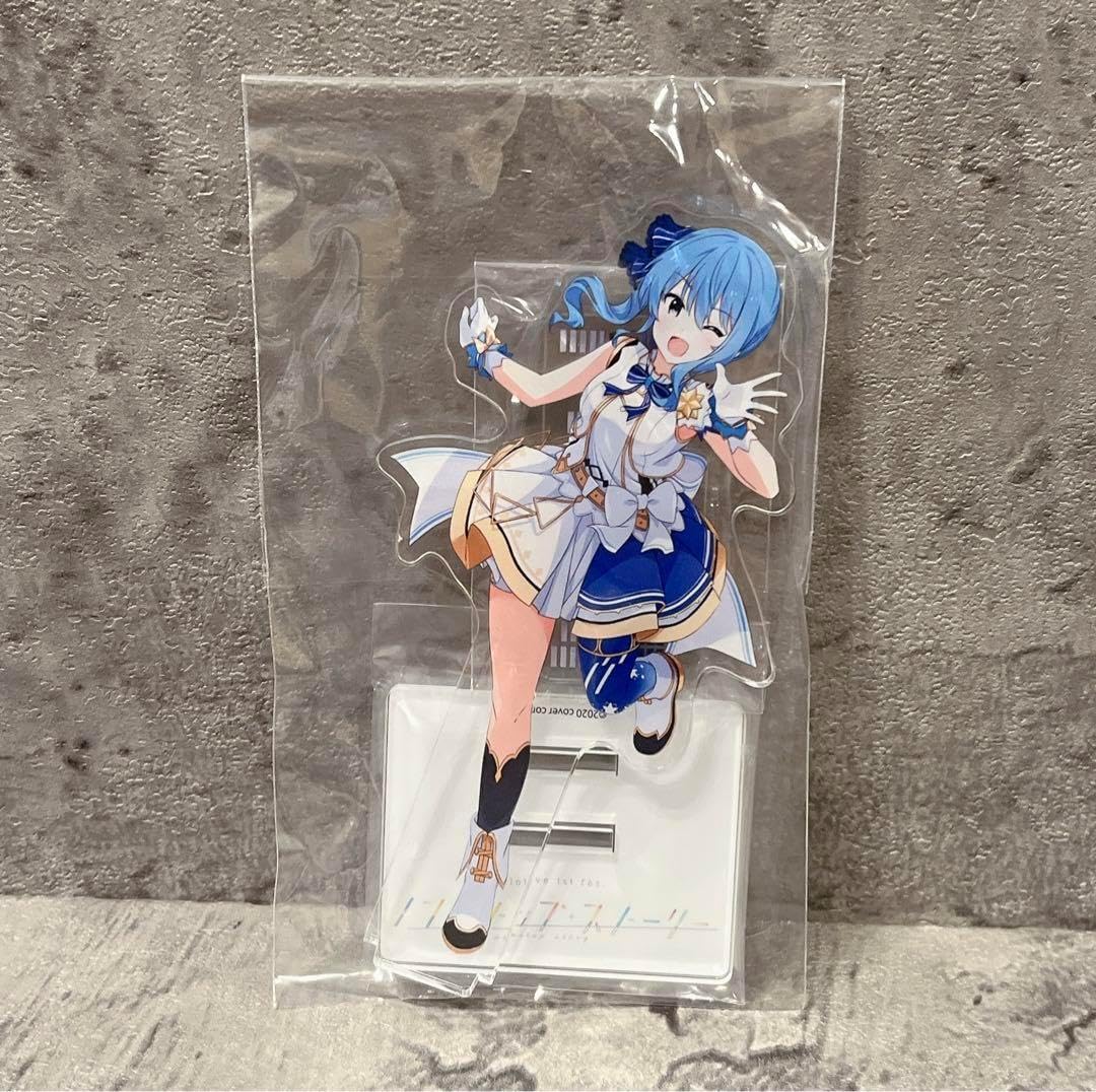 ノンストップストーリー アクリルスタンド 星街すいせい ホロライブ 星 ノンストップストーリー アクリルスタンド 星街すいせい ホロライブ 星