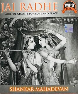 Jai Radhe - Shankar Mahadevan Price In India