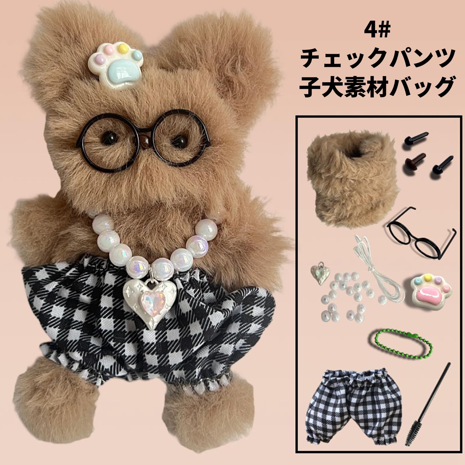 ＮＯ33 モールアート　小さなウサギさん　ミニチュア　モールベア　ブライス NO33 モールアート 小さなウサギさん ミニチュア モールベア