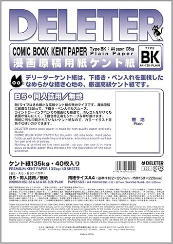 Derita Manuscript Paper A4 - Papel liso Kent Bk tipo 297.6lbs
