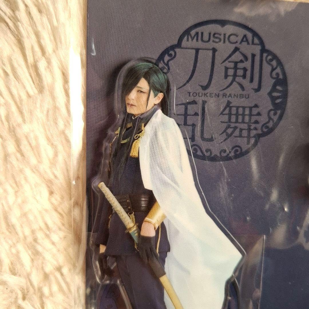 Amazon.co.jp: ミュージカル刀剣乱舞 刀ミュ にっかり青江 単騎出陣