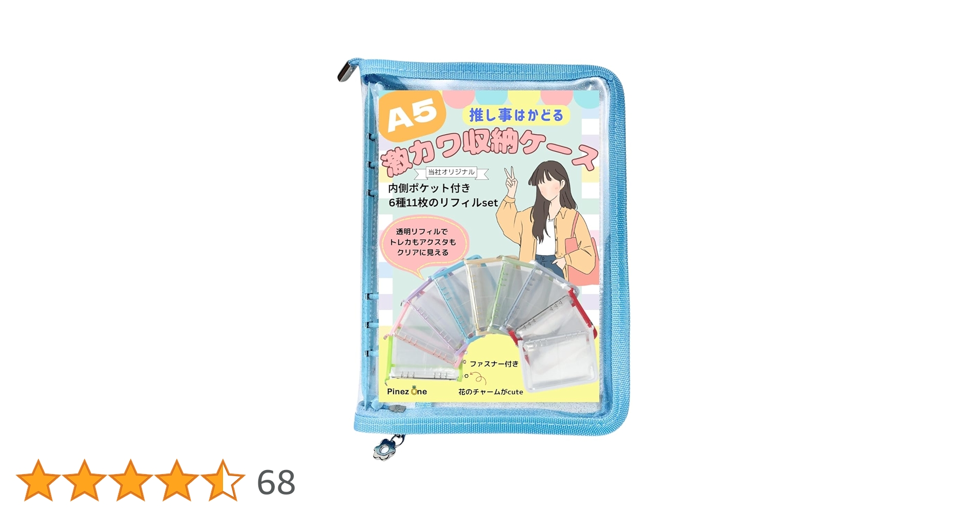 71BJXPZGRwL.jpg_BO30,255,255,