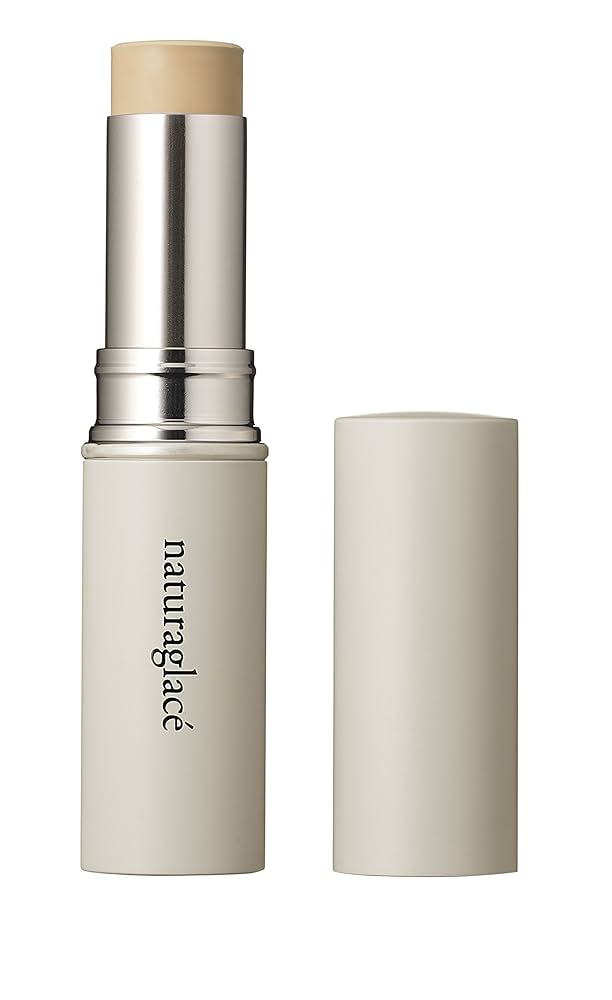 【ナチュラグラッセ】BBクリーム、ハイライト、コンシーラーの3点セット ナチュラグラッセ】BBクリーム、ハイライト、コンシーラーの3点セット