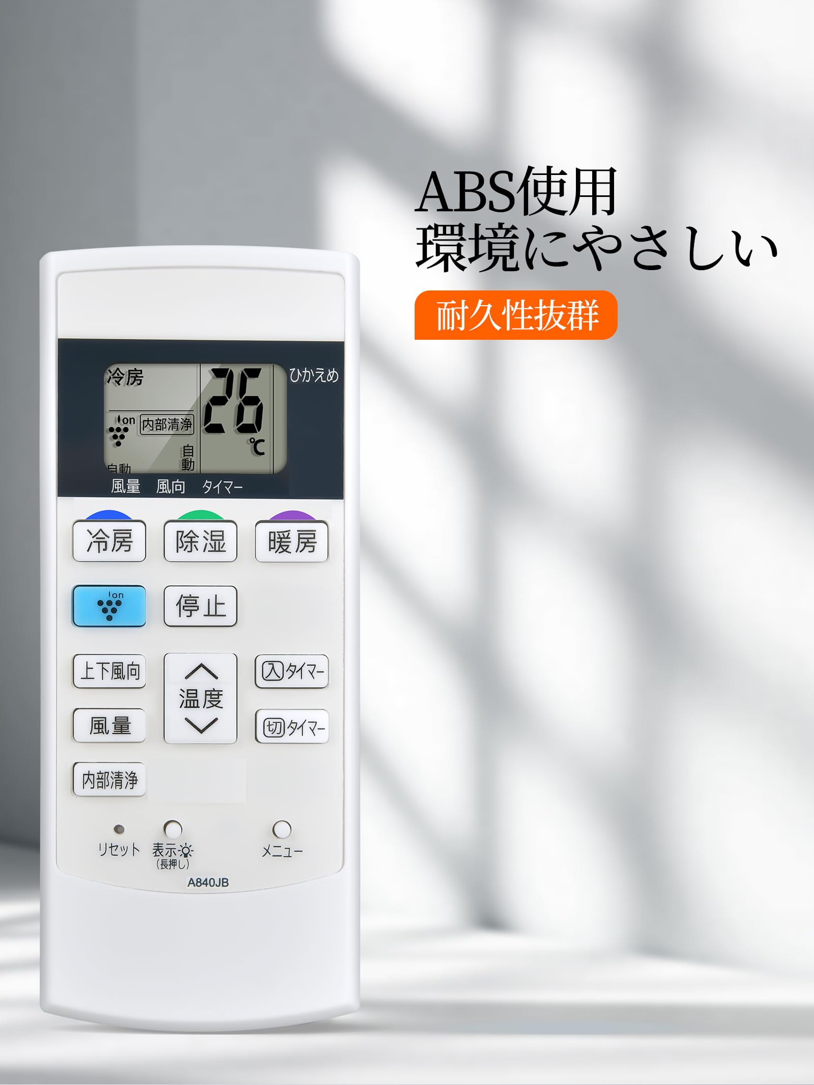 シャープエアコン AY-B28DG シャープ AY-J28D 価格比較 - 価格.com