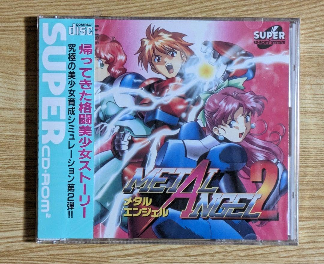 メタルエンジェル　CDロムロム New and Unopened PC Engine Super CD-ROM2 Metal Angel 2 Game