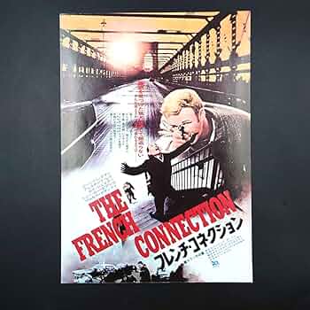 ★映画チラシ【グラン・プリ】OS劇場 映画チラシサイト：グラン・プリ