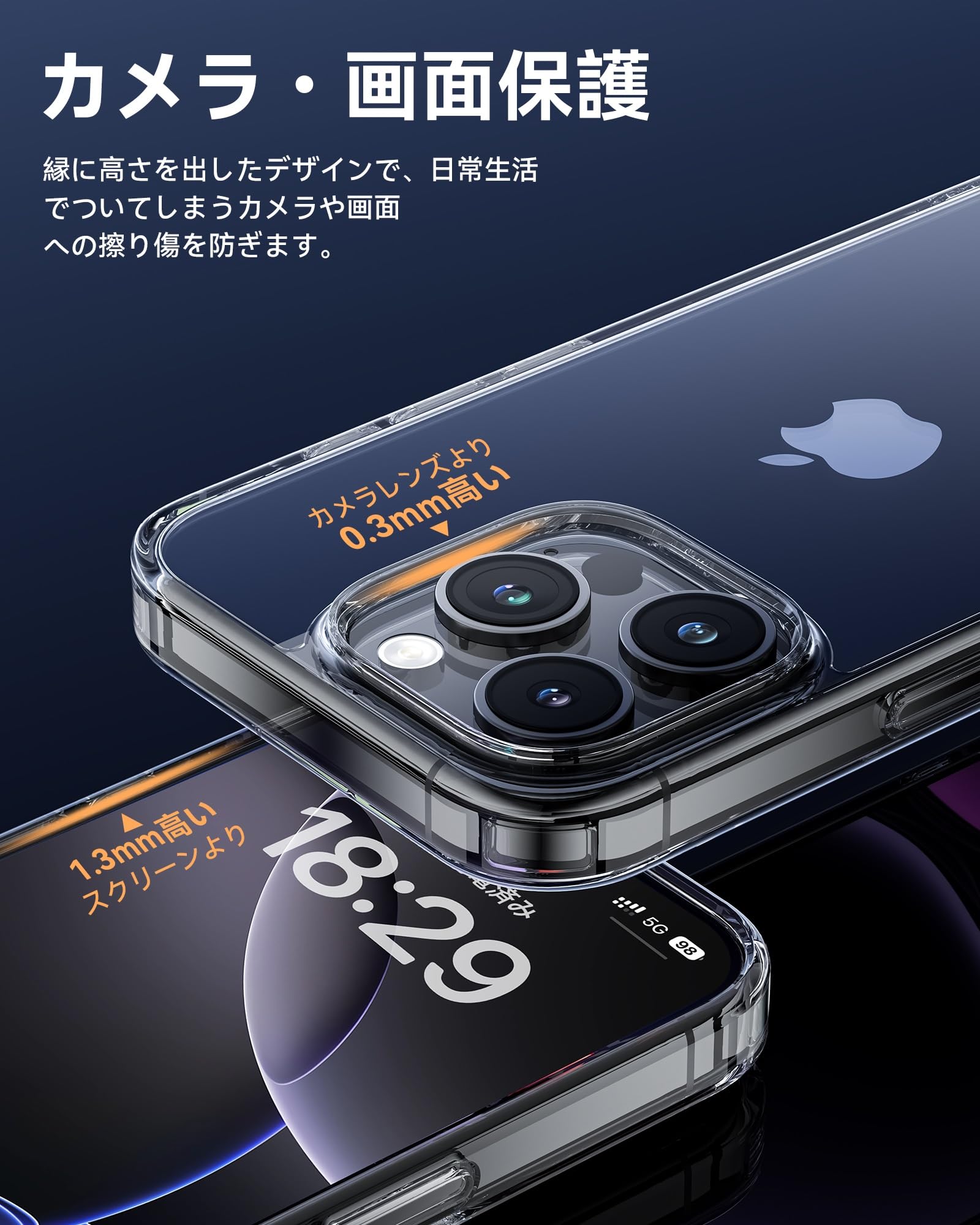 Amazon.co.jp: NIMASO iPhone16ProMax 用 ケース クリア 黄変防止 耐