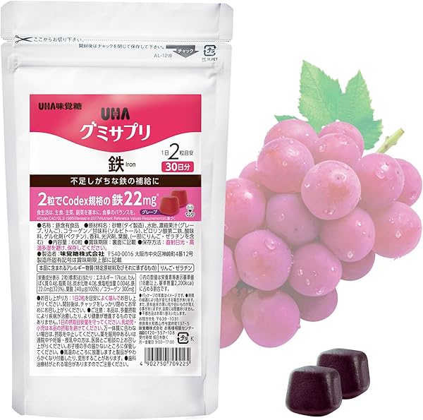 UHA味覚糖 鉄サプリ グミ 30日分