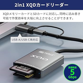 Amazon.co.jp: 安心の日本企業 MSL FORCE XQD SD 2in1 カード