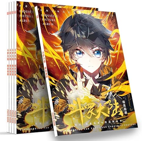 Amazon 中国のアニメ コミックス スマホゲーム グッズ 小説 写真集 画集 96p フルカラーページ 斗羅大陸 アニメ 萌えグッズ 通販