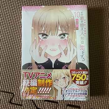 71BJewD3WoL._AC_UF350,