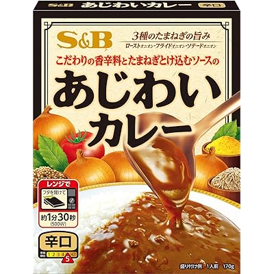 エスビー食品 あじわいカレー 辛口 170g